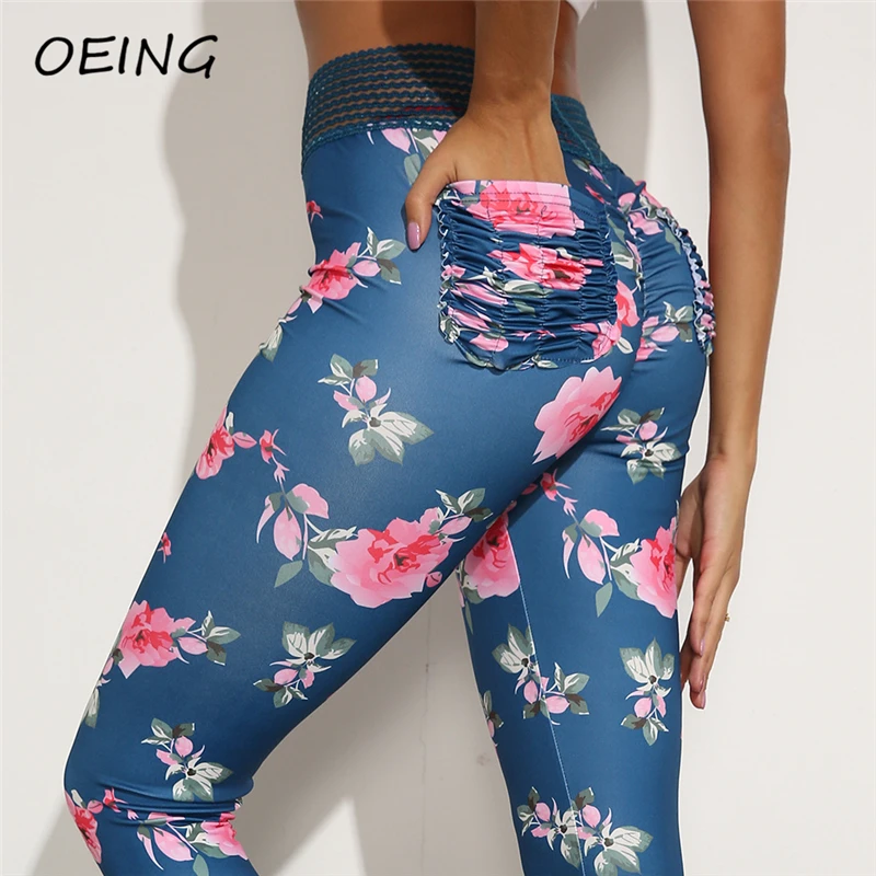 

2021 Women's Sport Seamless Leggings Fitness Yoga Clothes Floral Print Workout High Waist Jogging Trousers