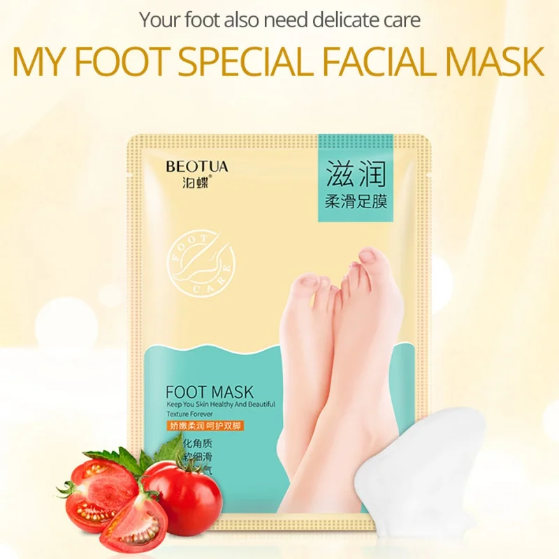 Отшелушивающая маска для ног и каблуков 2 шт. тела новорожденных средство