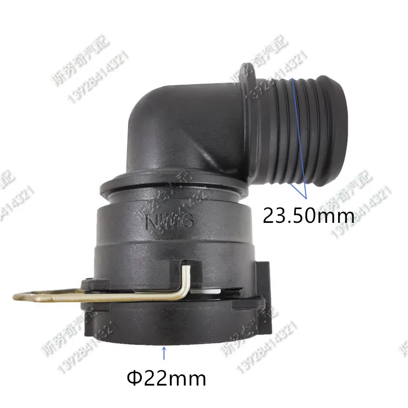 

Фитинги NW16, разъем для охлаждающей воды, водопроводная труба, выхлопная труба, автоматический быстрый разъем топливной линии, 1 шт