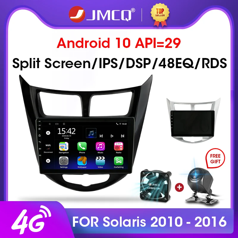 Автомобильная Мультимедийная система JMCQ 2din Android 9 0 видеоплеер RDS DSP для Hyundai Solaris 1