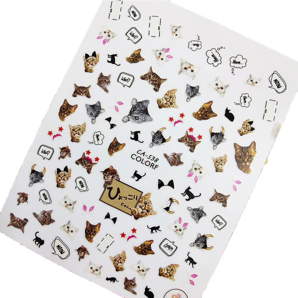 

Самоклеящиеся 3D-Наклейки для ногтей, декоративная фольга с изображением милой кошки, мяука, Слайдеры для дизайна ногтей, аксессуары для маникюра