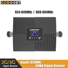 2G 3G ретранслятор 850 МГц CDMA B5 Сотовая связь усилитель сигнала UMTS мобильный телефон усилитель ЖК-дисплей дисплей Band5 улучшает качество вызова сигнала