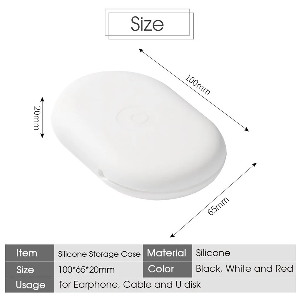 Сумка для хранения зарядки линия даты наушники Sillicon зарядное устройство