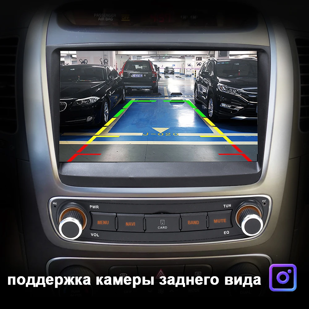 Переносной телефон Android для Kia Sorento ML XL 2013 2014 2015 GPS-навигация Мультимедиа с 9