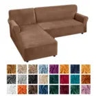 Чехол для дивана бархатный L-образный эластичный, для гостиной