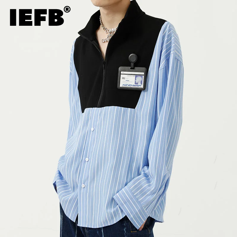 

Мужская одежда IEFB, полосатая рубашка в стиле пэчворк, новинка 2021, шикарные повседневные топы с имитацией двух частей и длинным рукавом, синя...