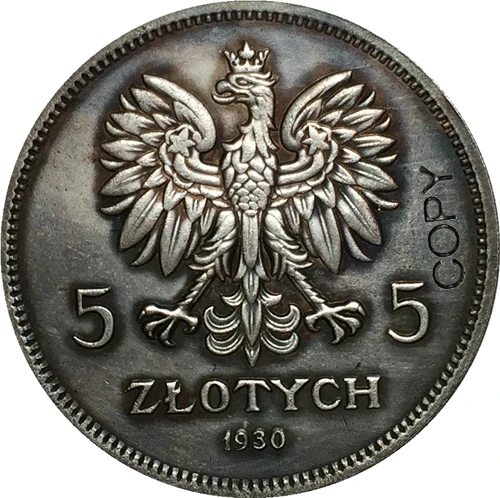 Копия 5 злотых польских монет 1930|Безвалютные монеты| |