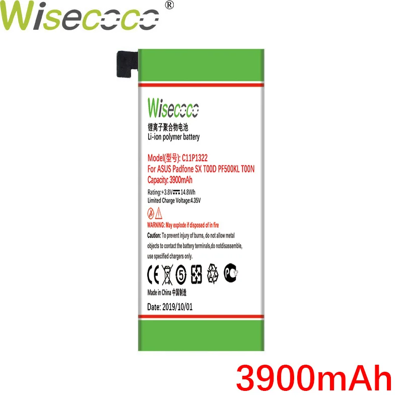 WISECOCO 3900 мАч C11P1322 батарея для ASUS Padfone S Padfone X T00D PF500KL T00N телефон последняя продукция батарея+ номер отслеживания
