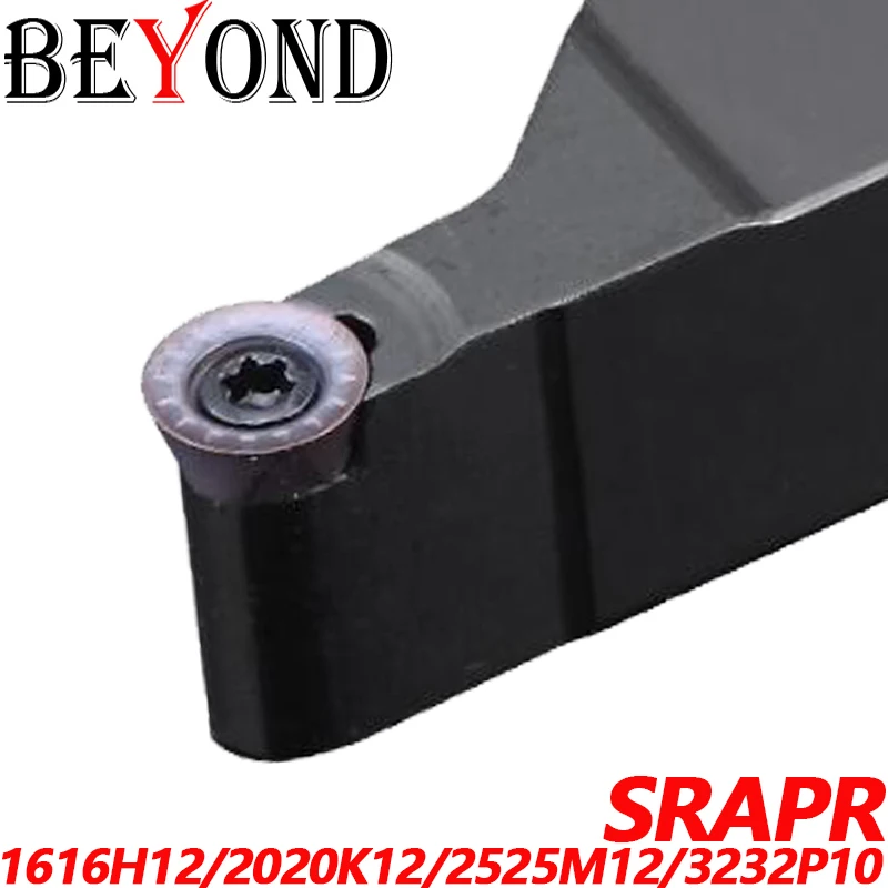 

BEYOND SRAPR SRAPR1616H12 SRAPR2020K12 SRAPR2525M12 1616 2020 2525 Держатель токарного станка с ЧПУ Токарный станок с ЧПУ Заводская распродажа 100%