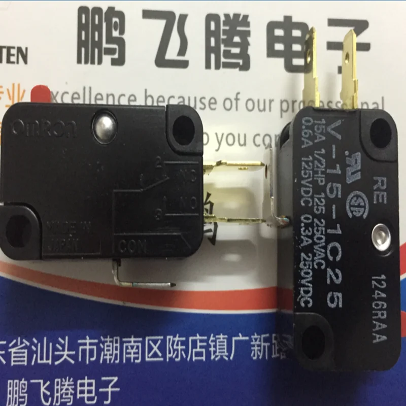 Импортный японский Микропереключатель с кнопкой сброса хода 15А 1 шт. |