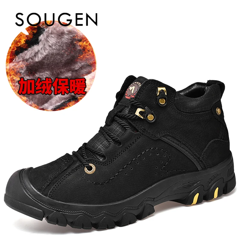 Зимние ботинки мужская обувь кожаные зимние модные мужские рабочие повседневные
