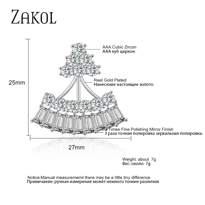 Модные женские серьги-гвоздики ZAKOL с кубическим цирконием класса ААА свадебные