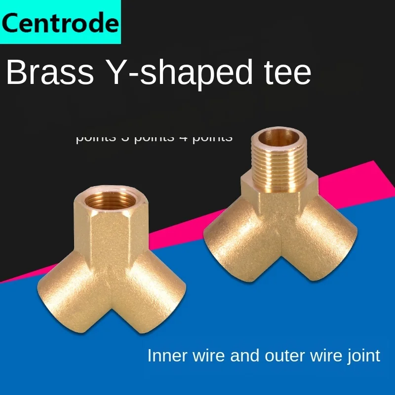 

1/4IN 3/8IN 1/2IN Y-type tee inside and outside and outside three outer wire copper joints one point two way water separator