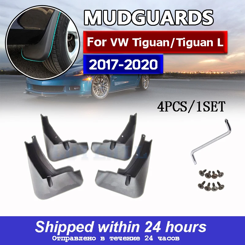 

4Pcs Car Mudflaps Front Rear Mud Flaps Mudguards Splash Guards Fender Flares for VW Tiguan/Tiguan L 2017 2018 2019 2020