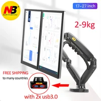 nb f160 support usb3 0 27 3 9kg double monitor stand for no hole air press gas strut tv mount dual sreen 360 rotate desktop