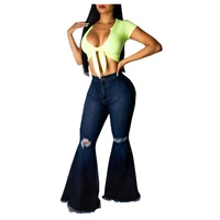 fashion denim flare pants women retro ripped jeans wide leg trousers lady casual bell bottoms flare pant