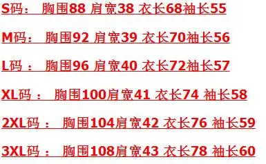 Vetement новая зимняя Осенняя шуба из искусственного меха кролика норковая