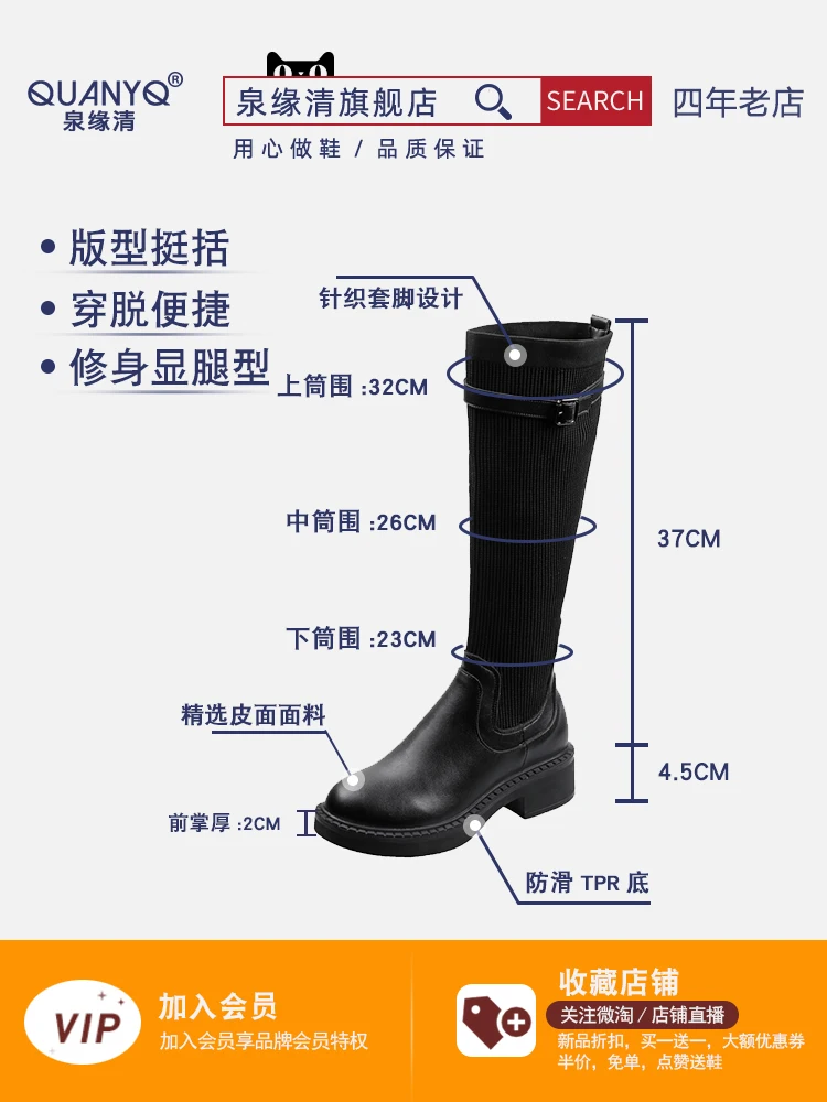 

2021 Slim Stretch Lycra Knee High Boots Platform Winter Boots Women Long Boots Winter Shoes Women Sock Boots Over The Knee Boots