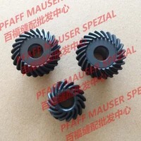 pfaff591 reverse seam gear assembly 91 165447 90pfaff9116544790