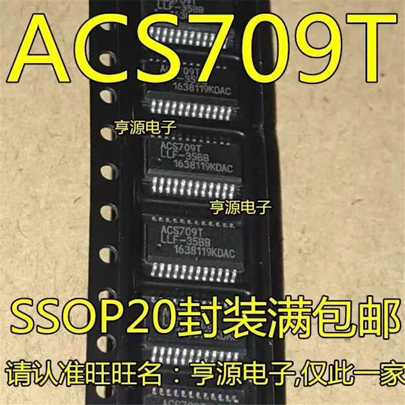 

Фотообои ACS709T, фотосессия 10 шт., диагональ экрана-1 шт.