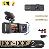 car dvr 1080p cabin camera front and inside dash cam vehicle black box car video recorder for taxi uber