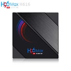 H96Max ТВ-приставка ОС Android 10,0 2,4G5G Wifi Смарт ТВ-приставка Allwinner H616 Процессор четырехъядерный телеприставка Поддержка 6k H.265 BT 4,0