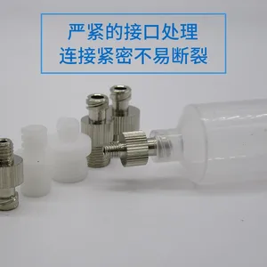 Адаптер для дозирования клея M5,M6,G18,G14 опционально для жидкости