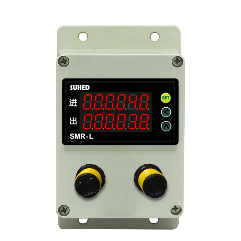 Счетчик потока людей инфракрасный автоматический индукционный счетчик для