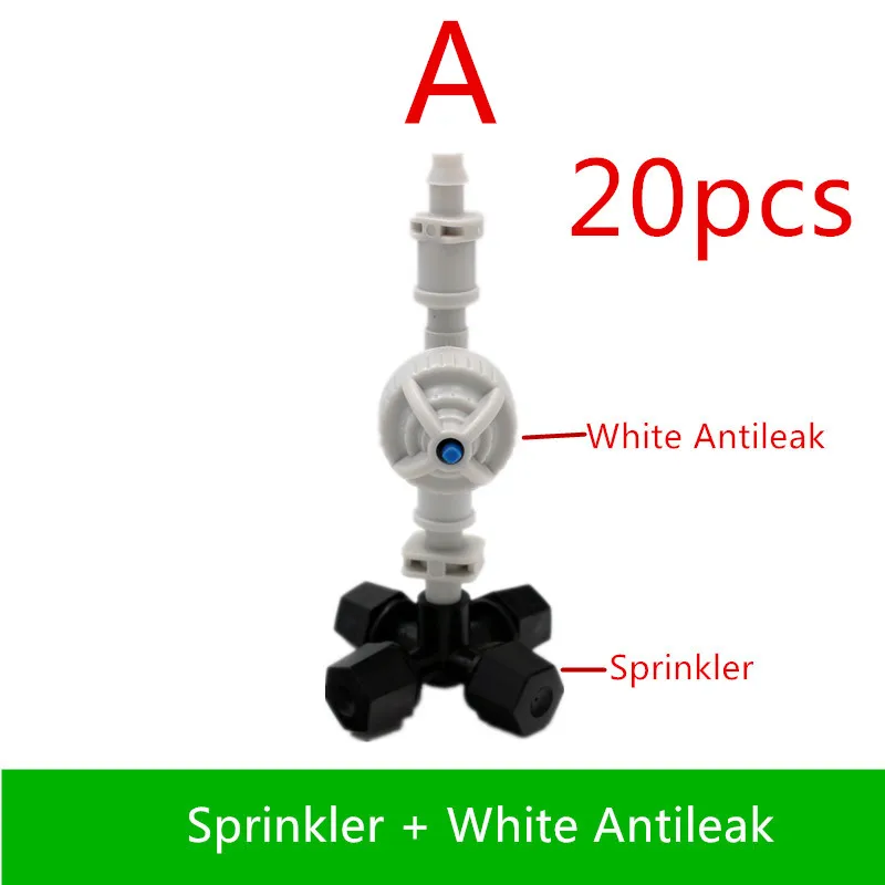 Аэрозольный распылитель автоматический поливочный 20 шт с разъемом 1/4 дюйма для