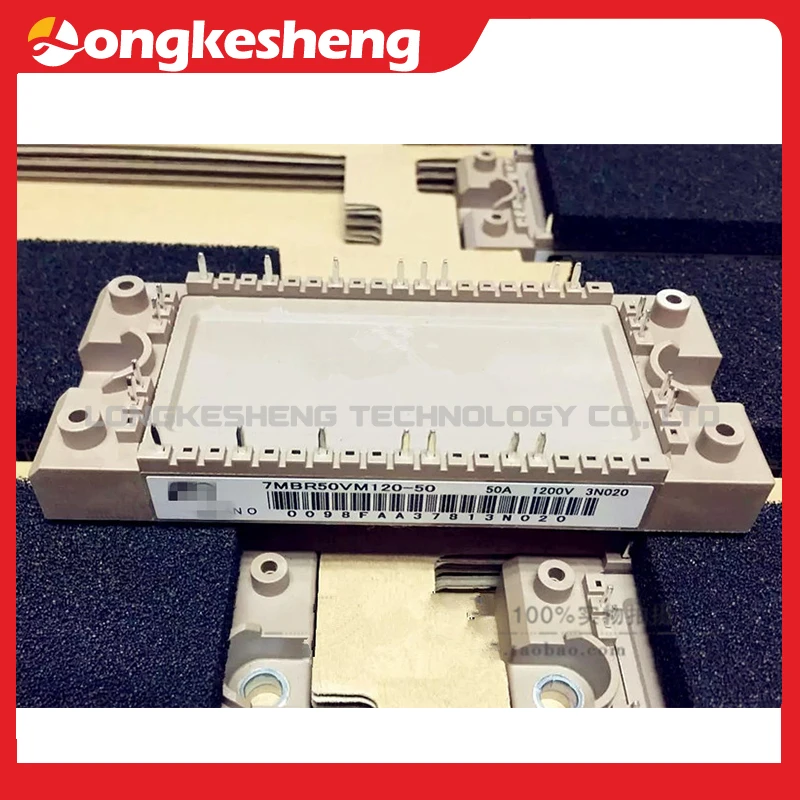 7MBR75VR120-50 7MBR150VN120-50 7MBR50VM120-50 7MBR35VM120-50 7MBR15SA120-50 Бесплатная доставка Оригинальный