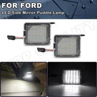 for ford c max 2 2003 2010 focus 3 2012 2014 mondeo 4 mk4 2007 2014 kuga 2 escape led under side mirror puddle lights