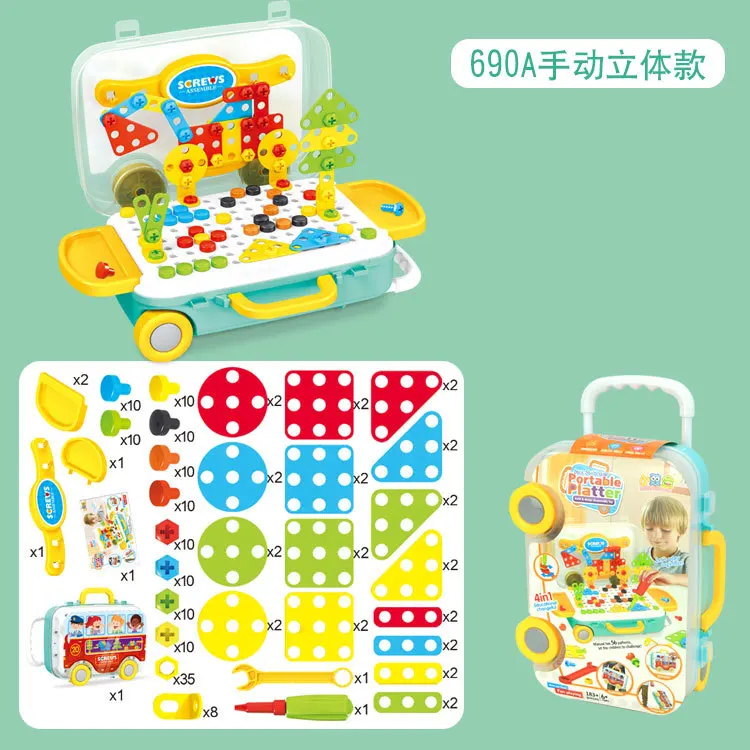 2020 новая детская головоломка электрическая дрель Сборка строительный блок