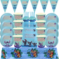 disney stitch themed birthday party decorations paper plates cups flag tablecloth disposable tableware set baby shower supplies
