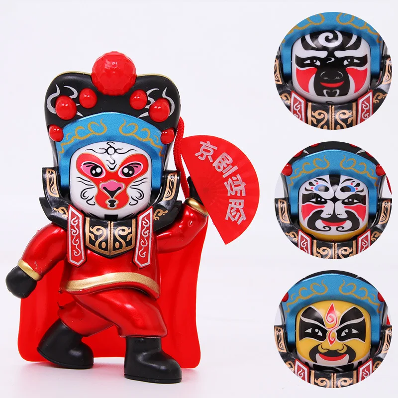 Sichuan Opera куклы для смены лица Пекинские оперные четыре детские игрушки подарки