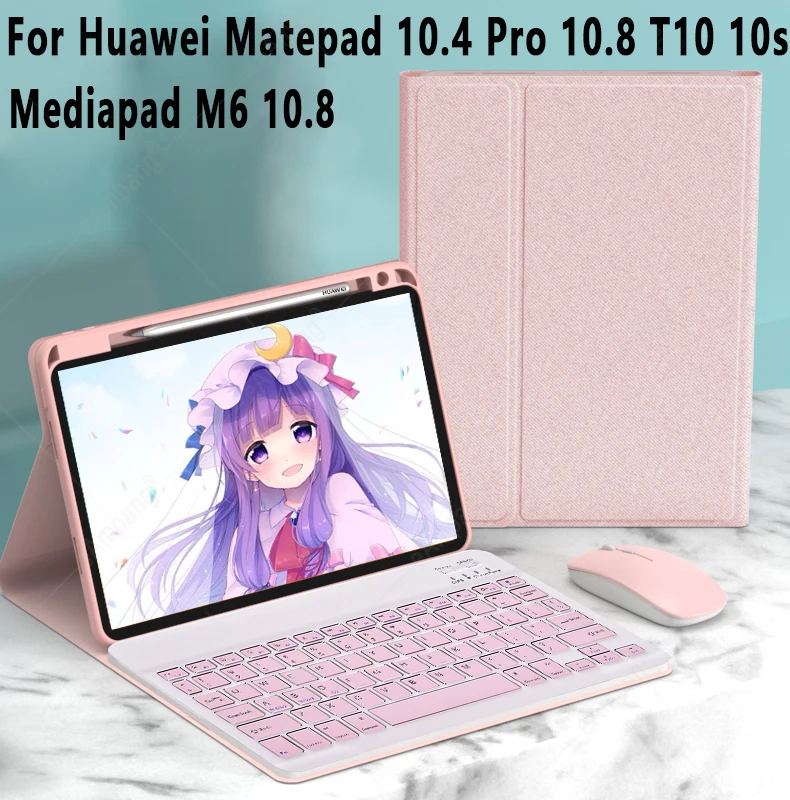 

Чехол с клавиатурой для Huawei Matepad T10s T10 S 10,4 Pro 10,8 M6, чехол с держателем для карандашей, съемная русская испанская Корейская клавиатура