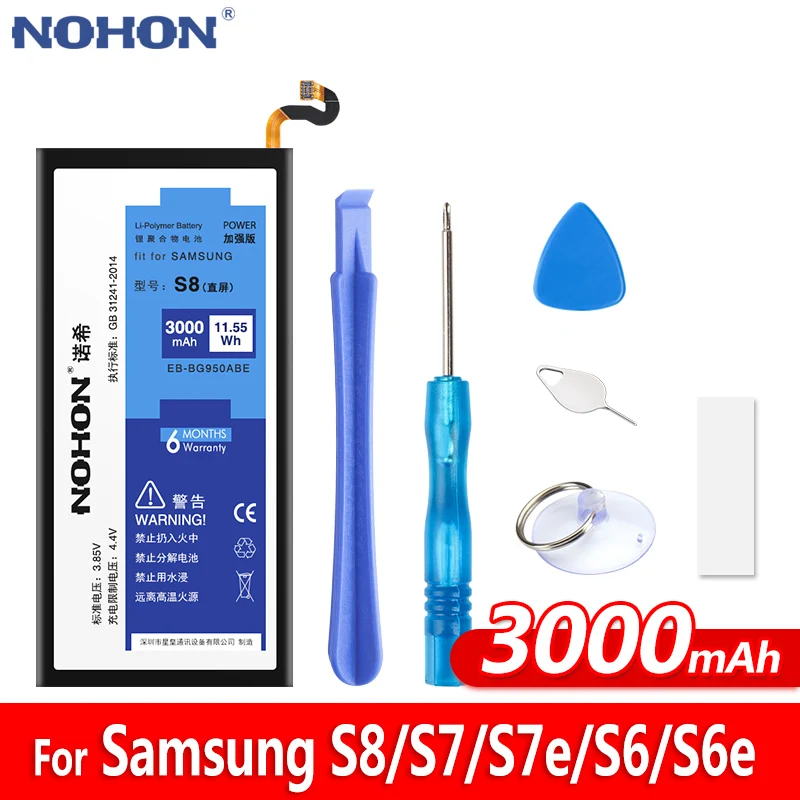 NOHON для samsung Galaxy S8 G950F S7 S6 край G930F G920F G935F G925F Замена Батарея EB-BG950ABE EB-BG935ABE телефон Bateria