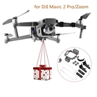 Для дрона DJI MAVIC, параболическая система удаленной доставки, сброс воздуха для дрона DJI Mavic 2 ProZoom, аксессуары для дрона