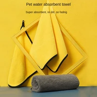 2021new pet supplies pet absorbent towel super microfiber bath towel quick dry bath towel cat and dog bathrobe bath towel