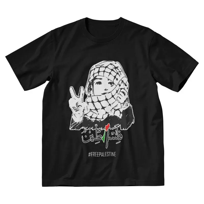 

Free Palestine Gaza Tshirts Men Stylish Tee Tops 100% Cotton T Shirts Short Sleeve Save Palestinian Flag T-shirts Gift Clothes
