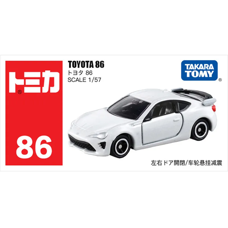 

Tomy Tomica Mini Alloy Car Model Simulation No. 86 Toyota Coupe Diecast Metal Cast Toys Boys Collectable Boxed 859833 New