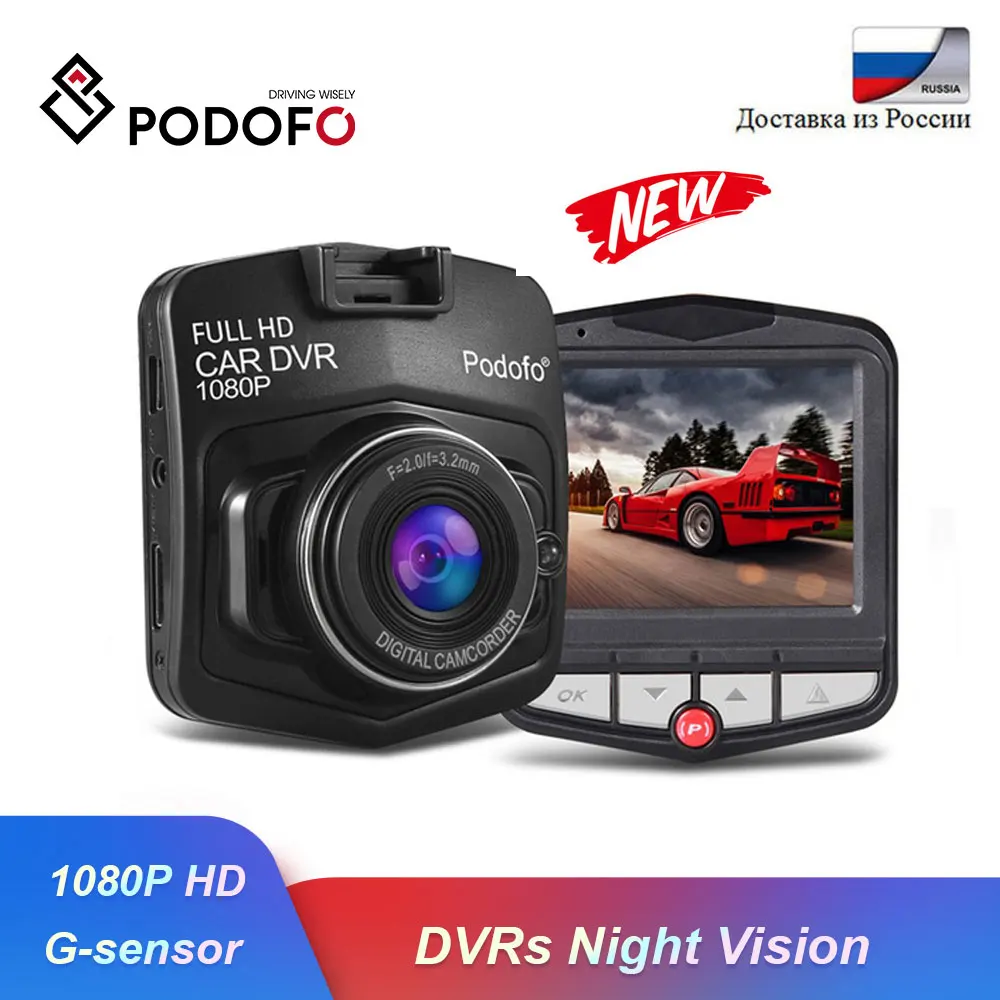 

Автомобильный мини-видеорегистратор Podofo, Full HD 1080P, G-датчик, ночное видение