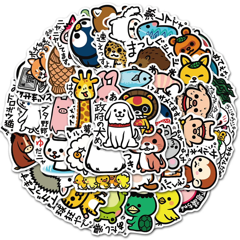 Pegatinas de dibujos animados de animales para monopat&iacute;n, calcoman&iacute;as impermeables simples japonesas de 10/30/50 uds, para montar en monopat&iacute;n-1