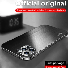 Luxury Aluminium Metal All-Inclusive Phone Case For iPhone 12 Pro Max Laser Brushed Camera Lens Protective Anti-Drop Back Cover