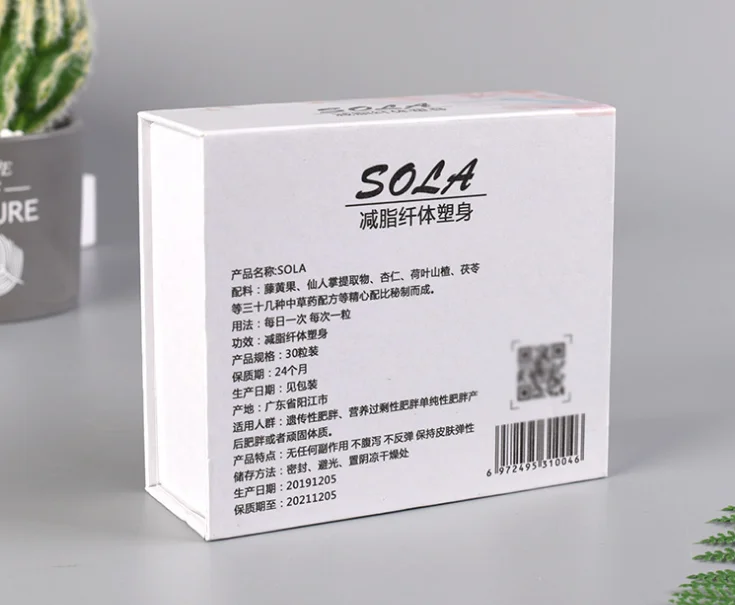 Изготовленные на заказ коробки для почтовых отправлений из гофрированной бумаги