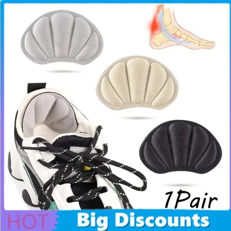 

3Colors Heel Insole Running Shoes Sneaker Sports Shoes Cutable Anti-Dropping Pain Relief Self Adhesive Heel Pads Heel Stickers