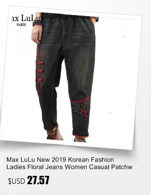 Max LuLu модные корейские женские винтажные Лоскутные Джинсовые брюки женские Роскошные джинсы с принтом зимние меховые теплые джинсы размера плюс