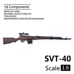 Модель винтовки 1:6 SVT-40, модель ружья с покрытием, аксессуары для моделей милитари, для экшн-фигурок 12 дюймов, дисплей