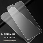 Закаленное стекло для NOKIA G10, NOKIA G20, матовое, с защитой от отпечатков пальцев