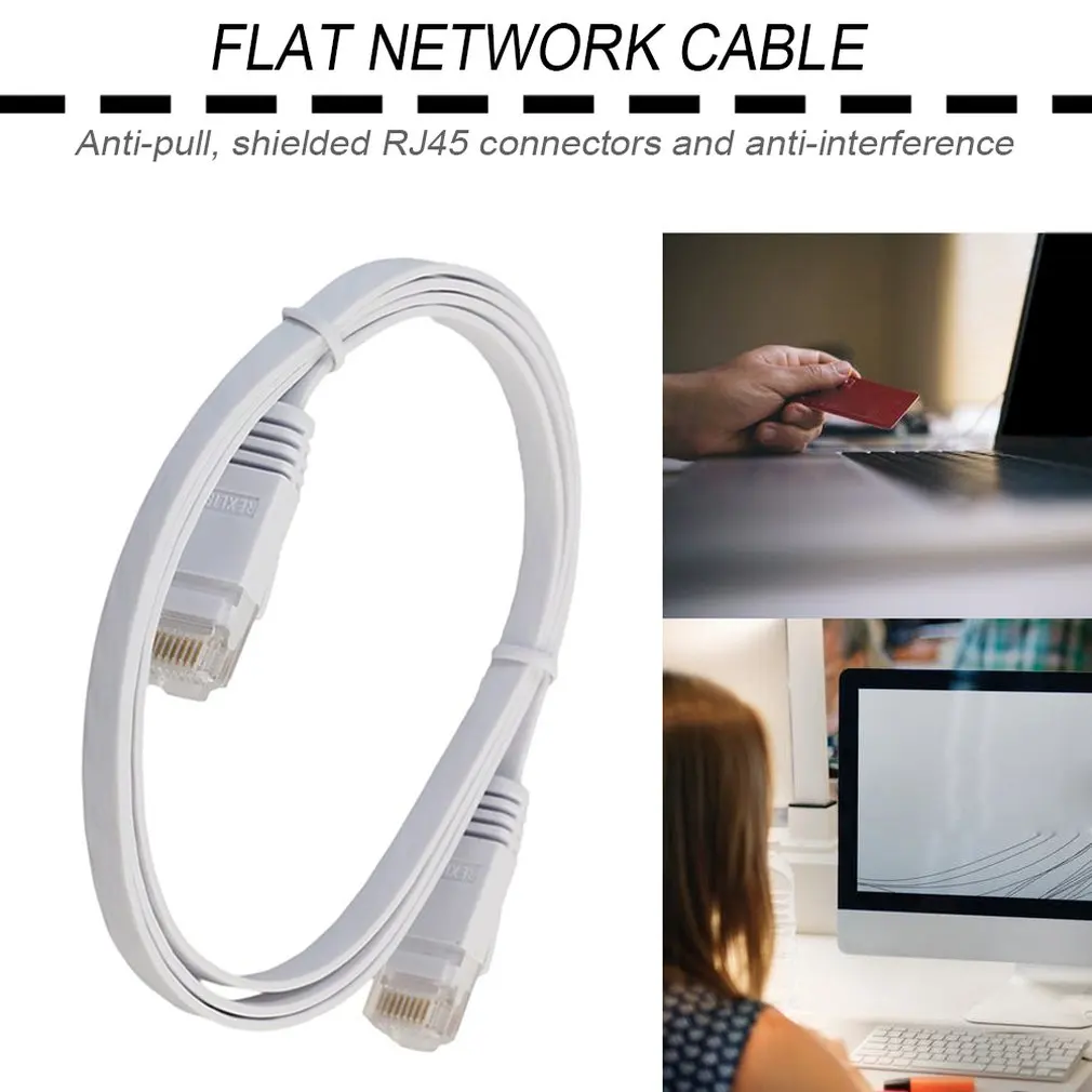 Плоский сетевой кабель CAT6e Ethernet для ноутбука шнур RJ45 LAN провод ПК компьютерная