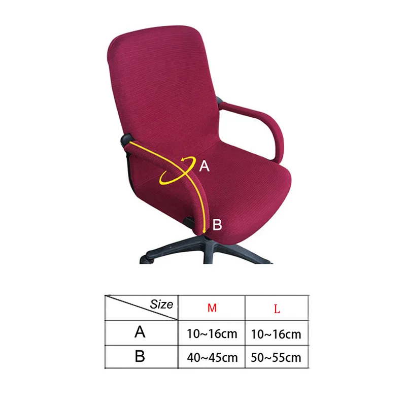 Эластичный чехол для подлокотника из спандекса офисного компьютерного кресла с